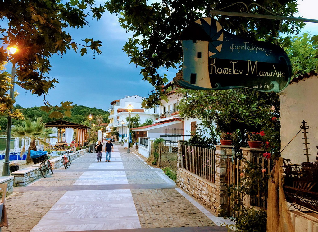  Olimpijada Atos Halkidiki 